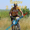 IMG_1744 (2)